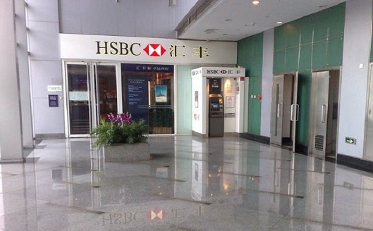 数码大厦大堂